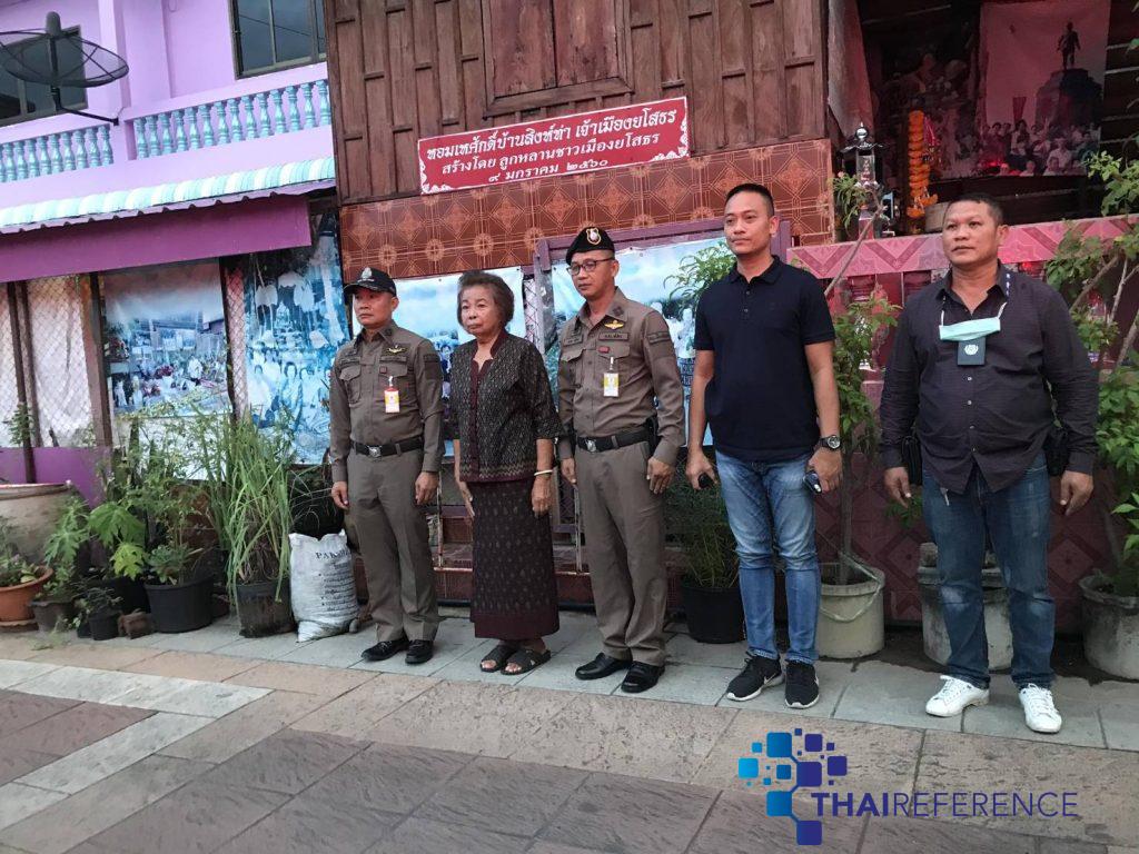 ยโสธร พบแล้วส่วนศรีษะอดีตเจ้าเมืองยโสธรผู้การตำรวจรุดให้กำลังใจผู้ดูแลศาลเจ้าเมือง และเร่งติดตามโจรใจบาป อาสาไทยยืนยัน Thai Reference