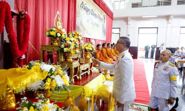 ลพบุรี รพ.อานันทมหิดล จัดพิธีบำเพ็ญกุศลทักษิณานุปทาน และวางพวงมาลา เนื่องในวันคล้ายวันสวรรคต รัชกาล ที่ 8