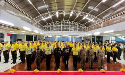 สกลนคร บิ๊กกุ้ง มทภ.2 เปิดอบรมหลักสูตรจิตอาสา 904 หลักสูตรพื้นฐาน (ภาค 2) รุ่นที่ 5/68