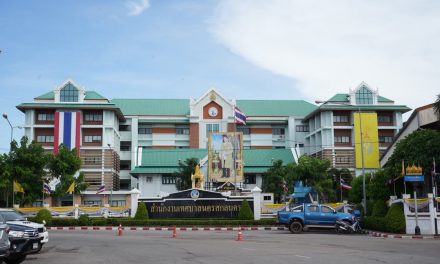 สกลนคร ทน.สกลนคร ประชุมเลือกประธานสภาฯ”ซ้อนาง”นั่งแท่นประมุข