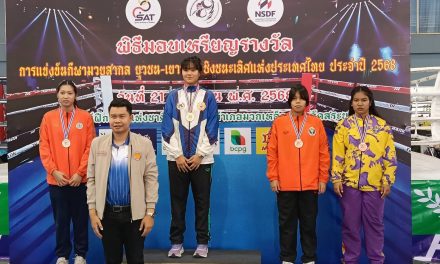 ปทุมธานี นายกแจ็ส ปลื้มโรงเรียนสามโคก คว้า 8 เหรียญทอง 4เหรียญเงิน  4 เหรียญทองแดง ไปเชียร์เองขอบสนาม เยาวชนชิงชนะเลิศแห่งประเทศไทย