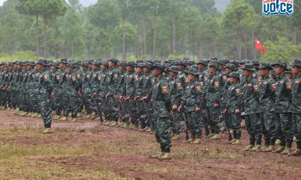 รัฐบาลเอกภาพแห่งชาติเมียนมา NUG ทำพิธีปิดการฝึกอบรมทหาร PDF กองพัน (1102), (1106), (1107) และ (1109) ภายใต้ยุทธศาสตร์ที่ 11