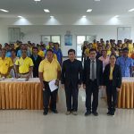 สกลนคร อัยการทำงานเชิงรุกจัดทำโครงการอาสาสมัครอัยการช่วยได้