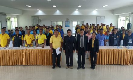สกลนคร อัยการทำงานเชิงรุกจัดทำโครงการอาสาสมัครอัยการช่วยได้
