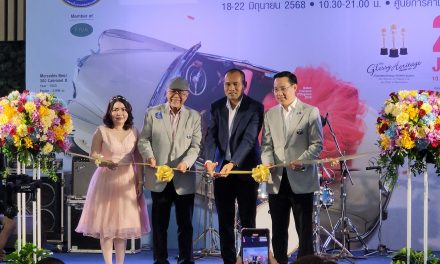 ปทุมธานี เริ่มแล้ว งานประกวดรถโบราณ ครั้งที่ 47 อวดโฉมรถสุดวินเทจ ฉลอง 30 ปี ฟิวเจอร์พาร์ค