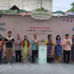 ปทุมธานี วัฒนธรรมจังหวัดเปิดงาน ตลาดใบตอง วิถีมอญเมืองปทุม เพื่อพัฒนาศักยภาพชุมชนสู่ ชุมชนท่องเที่ยววิถีวัฒนธรรม