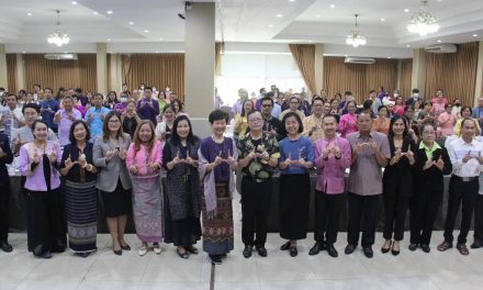 สำนักงานวัฒนธรรมจังหวัดอุตรดิตถ์ จัดการประชุมเชิงปฏิบัติการการขับเคลื่อนเมืองสร้างสรรค์ UNESCO เพิ่มมูลค่าทางเศรษฐกิจด้วยทุนทางวัฒนธรรม