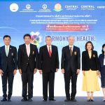ปทุมธานี จุฬาฯ  รามาฯ  ศิริราช  ธรรมศาสตร์ ร่วมจัดแถลงข่าวครั้งที่ 2 และกิจกรรมภาคประชาชนครั้งที่ 1