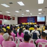พช.อุตรดิตถ์  จัดโครงการเสริมสร้างและพัฒนาผู้นำการเปลี่ยนแปลง (ระดับจังหวัด) ประจำปีงบประมาณ พ.ศ. 2568