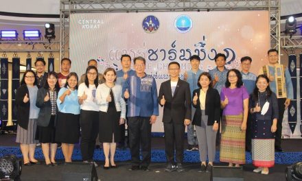 ผู้ว่าแพร่ นำทีมร่วมงาน  “แพร่ชาร์มมิ่ง Phrae Charming” ชวนสัมผัสเสน่ห์แพร่ทุกมุมมองฯ 