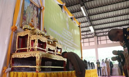 สระแก้ว องคมนตรีเชิญสิ่งของพระราชทานมอบแก่เจ้าหน้าที่ที่ปฏิบัติภารกิจกองกำลังป้องกันชายแดน