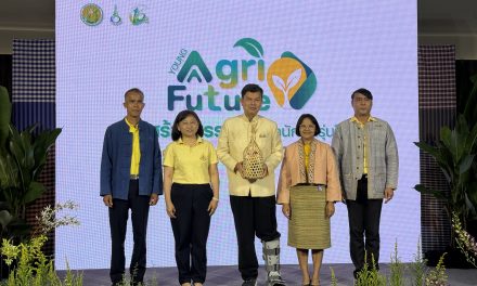 ปทุมธานี พิพิธภัณฑ์การเกษตรฯ จัดงานใหญ่แห่งปี มหกรรม สืบสานงานพ่อ พัฒนา ส่งต่ออาชีพที่ยั่งยืนส่งต่อแรงบันดาลใจ สู่การสร้างอาชีพอย่างยั่งยืน