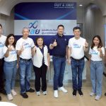 อุดรธานี บสย. เร่งเครื่อง “ยกระดับ” สำนักงานเขตทั่วประเทศ เพิ่มศักยภาพช่วย SMEs  ชู One Stop Service ให้คำปรึกษาค้ำประกัน-แก้หนี้ยั่งยืน