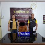 ศรีสะเกษ รวบ พระกัมพูชาปลอมบวช ลอบเข้าไทย