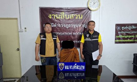 ศรีสะเกษ รวบ พระกัมพูชาปลอมบวช ลอบเข้าไทย