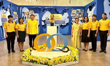 ปทุมธานี พิพิธภัณฑ์การเกษตรฯ สานต่อพระราชปณิธานด้านเกษตร  เปิดมหกรรมเฉลิมพระเกียรติฯ‘สืบสานงานพ่อ พัฒนา ส่งต่ออาชีพที่ยั่งยืน’ อย่างยิ่งใหญ่