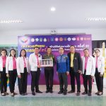 สกลนคร ข่าวดียุติธรรมเตรียมจัดมหกรรมแก้หนี้ สร้างวิถีแห่งความเป็นธรรม ปีที่ 2