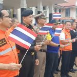 สกลนคร ปล่อยขบวนเครื่องอุปโภคบริโภค เครื่องจักรกลสนับสนุนทหารชายแดน