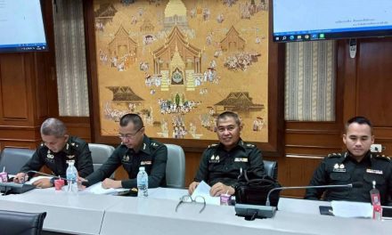 จังหวัดอุตรดิตถ์ประชุมเตรียมรับเสด็จ “กรมสมเด็จพระเทพฯ” เสด็จพระราชดำเนินทรงยกปลียอดทองคำเจดีย์พระบรมธาตุ ณ วัดพระบรมธาตุ วันที่ 29 สิงหาคม 2568