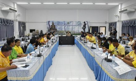 เวทีสมัชชาสุขภาพจังหวัดอุตรดิตถ์ “ร่วมคิด ร่วมสร้าง ร่วมขับเคลื่อนธรรมนูญสุขภาพอุตรดิตถ์ สู่สังคมสูงวัยคุณภาพ ปี 2568”