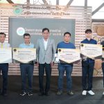ปทุมธานี อบจ.มอบรางวัล โครงการประกวดภาพถ่าย ปทุมธานีเมืองน่าเที่ยว ประจำปี 2568