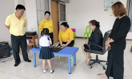 แพร่ เทศบาลตำบลช่อแฮ  “จัดการ” ฝึกซ้อมของเด็กนักเรียน เพื่อพัฒนาการศักยภาพการจัดการศึกษาท้องถิ่นฯ 