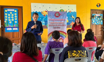 แพร่ อบต.ป่าแดง  จัดกิจกรรม ฝึกอบรมเชิงปฏิบัติการเสริมสร้างทักษะเรียนรู้การป้องกันและสร้างความปลอดภัยในสถานศึกษา