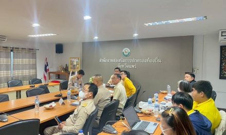 นายกเทศมนตรี จ.แพร่ “ได้เฮ” หลังปธ.คณะอนุกรรมาธิการงบประมาณรายจ่ายประจำปี 2569 พิจารณาอนุมัติทุกโครงการ กว่า​ 922 ล้านบาท