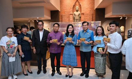 จ.นครปฐม จัดงานพิพิธภัณฑ์ยามค่ำคืน (Night Museum)  ณ พิพิธภัณฑสถานแห่งชาติ พระปฐมเจดีย์ 