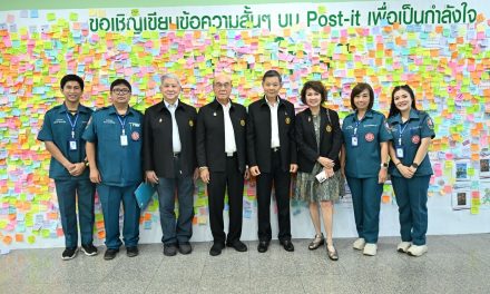 มูลนิธิป่อเต็กตึ๊ง ขยายการช่วยเหลือกรณีเหตุปะทะชายแดนไทย-กัมพูชา มอบเงินปลอบขวัญพร้อมกระเช้าสุขภาพแก่ทหารกล้าที่บาดเจ็บ ณ โรงพยาบาลพระมงกุฎเกล้า กรุงเทพฯ.