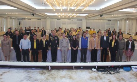 ผู้ว่าฯ อุตรดิตถ์ เปิดการประชุมเชิงปฏิบัติการการเตรียมความพร้อมในการยกระดับจุดผ่านแดน สร้างโอกาสในการพัฒนาเศรษฐกิจ