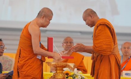 ปทุมธานี สมเด็จพระสังฆราช ตรัสย้ำหน้าที่พระธรรมทูต “รักษาเกียรติคุณคณะสงฆ์–พระพุทธศาสนา–ชาติไทย”
