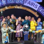 พช.กระบี่ จัดมหกรรมลูกปัดอันดามันเชื่อมอารยธรรมโลก (Andaman Beads Fairs 2025) ส่งเสริมศักยภาพด้านท่องเที่ยวทางศิลปวัฒนธรรม