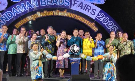 พช.กระบี่ จัดมหกรรมลูกปัดอันดามันเชื่อมอารยธรรมโลก (Andaman Beads Fairs 2025) ส่งเสริมศักยภาพด้านท่องเที่ยวทางศิลปวัฒนธรรม