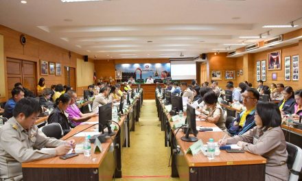 จังหวัดแพร่ “เตรียม”จัดงานมหกรรมของดีจังหวัดแพร่และงานกาชาด ประจำปี 2568 “อวดของดีบ้านฉัน”