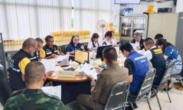 กอ.รมน.แพร่ “ประชุมหารือ” กรณีการใช้อากาศยานซึ่งไม่มีนักบิน หรือโดรน กับหน่วยงานที่เกี่ยวข้อง เพื่อหาแนวทางในการป้องกันด้านความมั่นคง