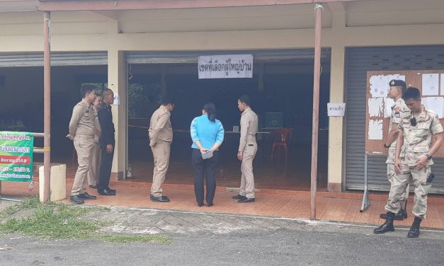 สระบุรี เลือกตั้งผู้ใหญ่บ้านมวกเหล็กเรียบร้อยดี นายอำเภอเผยคนใช้สิทธิ์คึกคัก คาดเกิน 70% ย้ำหวังโปร่งใสไร้ข้อร้องเรียน