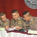 มุกดาหาร มหากาพย์ทวงคืนความยุติธรรม “น้องชมพู่” ศาลอุทธรณ์ ตัดสินจำคุก “ลุงพล” 26 ปี ตำรวจชุดทำงานขอบคุณศาลตัดสินตามพยานหลักฐานอย่างเป็นธรรม