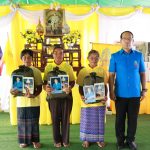 สกลนคร มอบสิ่งของพระราชทานช่วยเหลือราษฎรที่ประสบเหตุอัคคีภัย