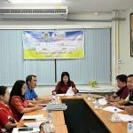 แพร่ อบต.ต้าผามอก ประชุมคณะกรรมการบริหารกองทุนหลักประกันสุขภาพฯ ประจำปีงบประมาณ 2568