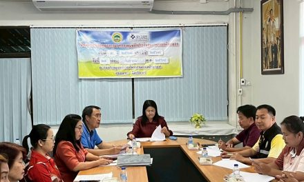 แพร่ อบต.ต้าผามอก ประชุมคณะกรรมการบริหารกองทุนหลักประกันสุขภาพฯ ประจำปีงบประมาณ 2568