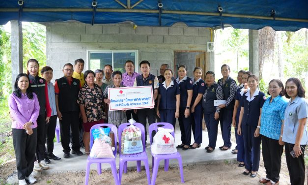 ผู้ว่าฯพังงา ส่งมอบ “บ้านกาชาด ผาสุก” ประจำปี 2568 ในพื้นที่อำเภอเมืองพังงา ช่วยเหลือประชาชนด้านที่อยู่อาศัย