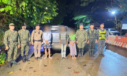 กาญจนบุรี .ตร.สภ.สังขละบุรี ร่วมกับหน่วยงานความมั่นคง จับกุม พรบ.คนเข้าเมือง