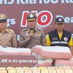 ตำรวจภูธรจังหวัดมุกดาหารจับยาบ้า 2ล้านเม็ดพร้อมผู้ต้องหา 3 คน