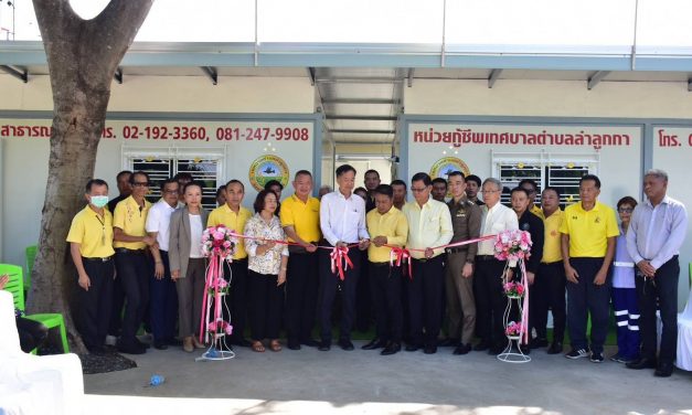 ปทุมธานี นายกเทศมนตรีตําบลลำลูกกาเปิดศูนย์ย่อย รับแจ้งเหตุ 24 ช.ม.