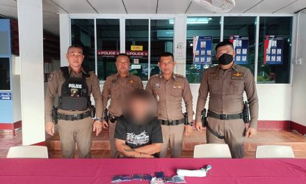 มุกดาหาร สภ นิคมคำสร้อย จับกุมหนุ่มวัย 34 ปีพร้อมของกลางยาบ้า 1319 เม็ด