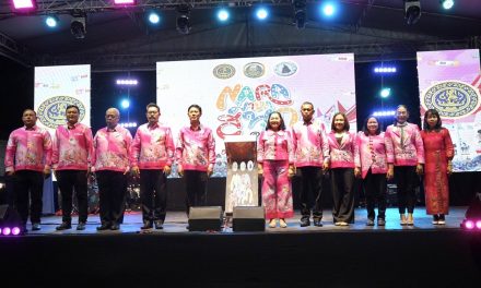 นราธิวาส คึกคัก! เปิดฉากงาน “NARA มาหาสนุก มหกรรมการค้า 2025