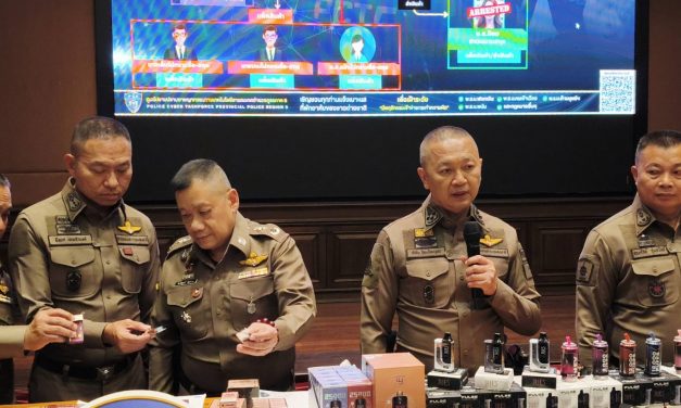 เชียงใหม่ ตำรวจชุด pct ภาค 5 ทลายแหล่งขายบุหร่ไฟฟ้า ส่งขายออนไลน์