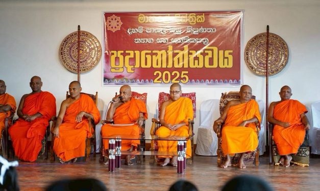 ปทุมธานี  ไทย-ศรีลังกา ร่วมยกระดับเยาวชนพุทธ มอบรางวัลสอบธรรมะ 200 รางวัลที่ ร.ร.สอนพระพุทธศาสนาในศรีลังกา