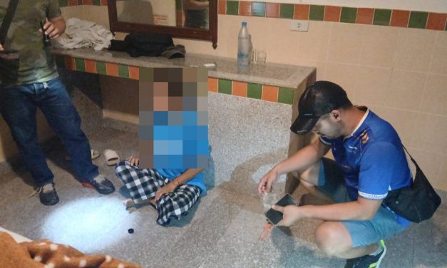 พะเยา รวบสาวมั่วสุมเสพยาบ้า พบของกลาง 53 เม็ด